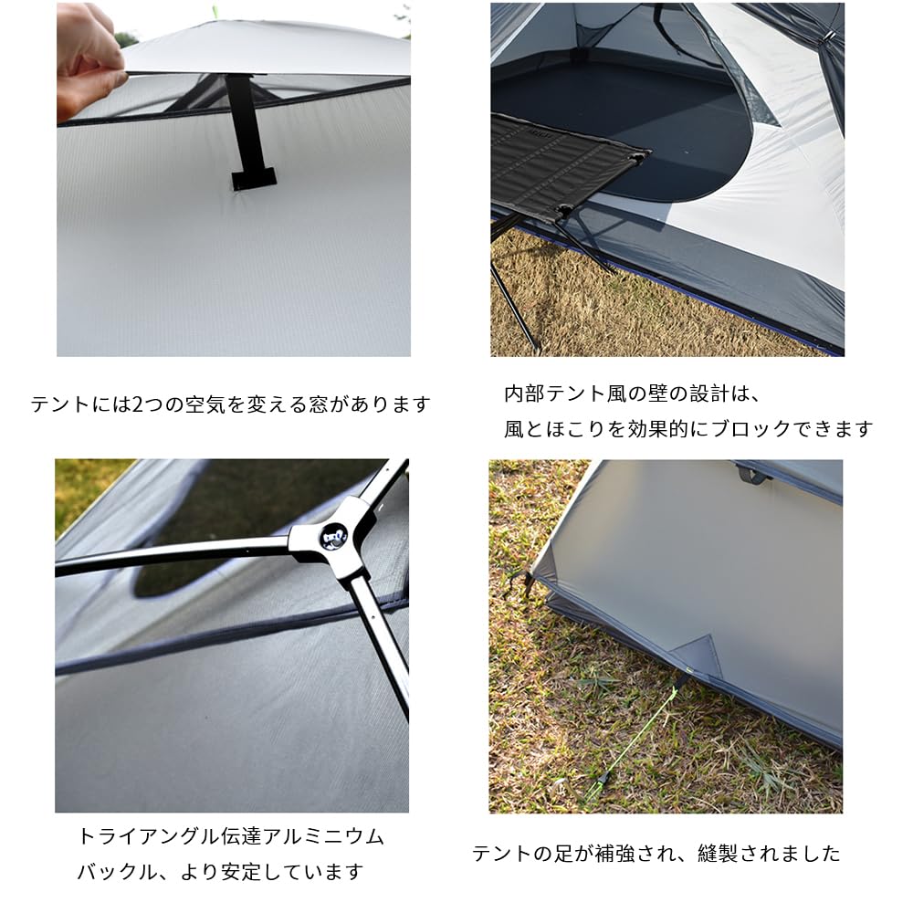 Amazon | Aricxi peak 3テント15 D超軽量キャンプテントポータブル2階